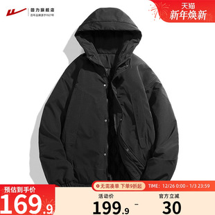 工装 回力棉服男款 冬装 外套2025新款 冲锋袄子保暖加厚羽绒棉衣 冬季