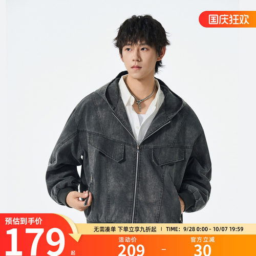 回力外套男款2026秋冬时尚复古潮流穿搭牛仔风连帽外套上衣夹克男