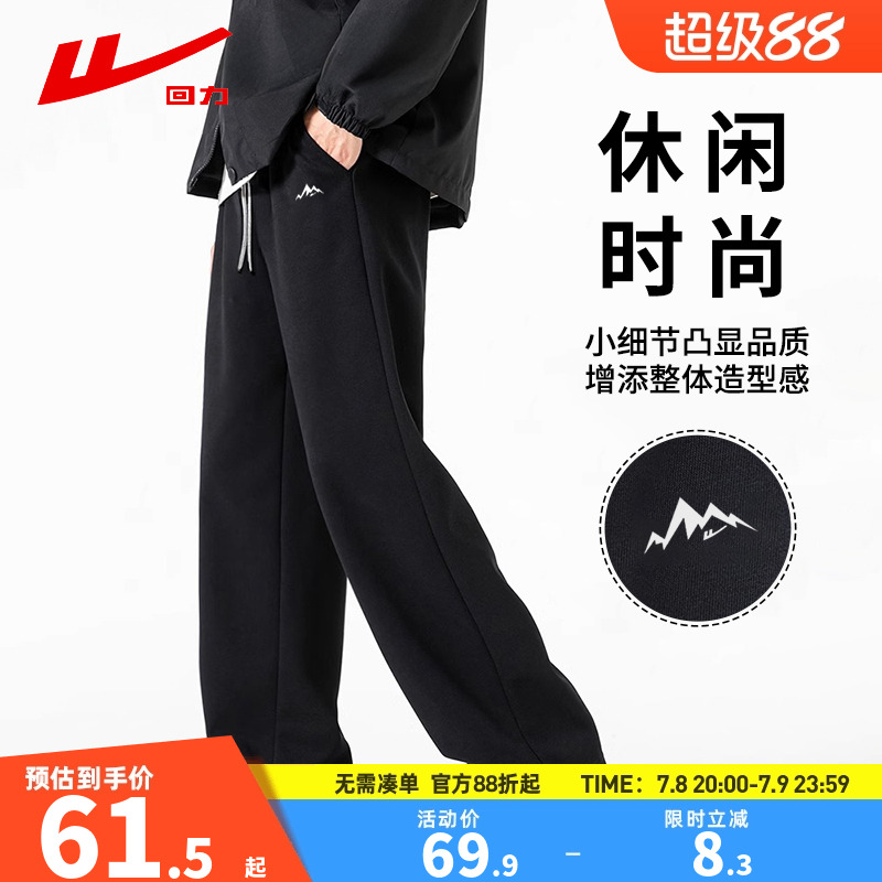 ɫ M ͸ֱͲ 62.9Ԫ