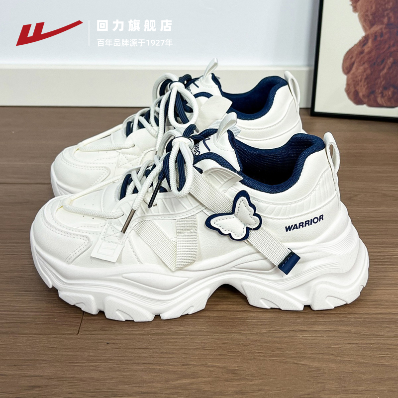 回力厚底增高老爹鞋女2025秋季新款设计感百搭新爆款休闲运动鞋子