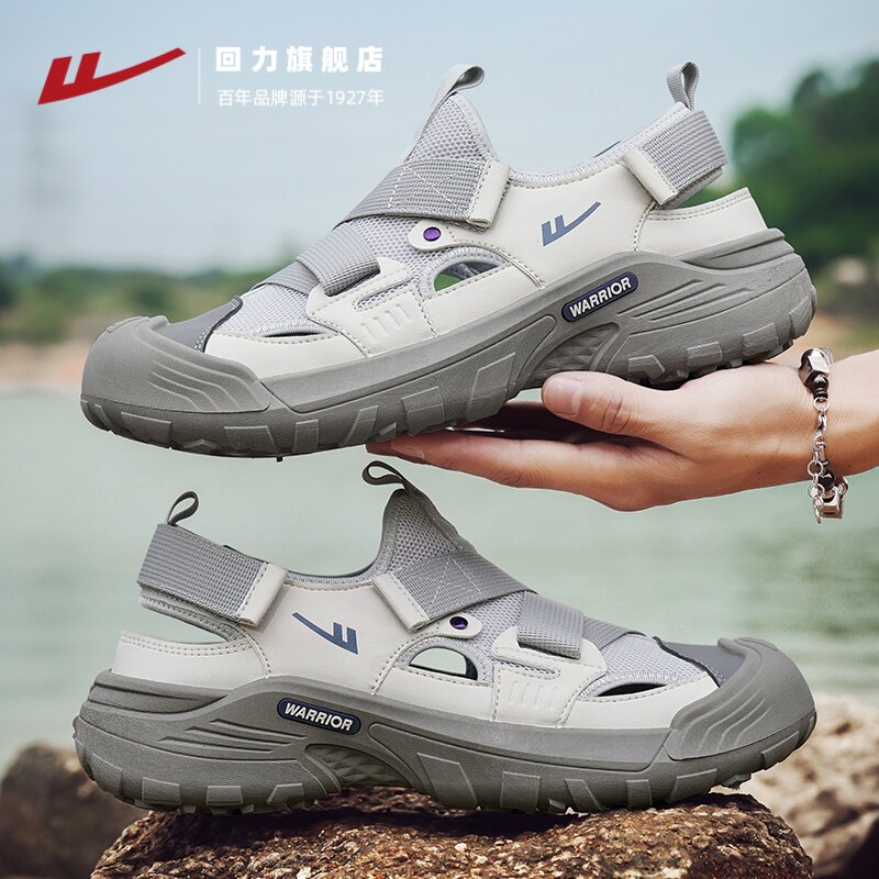 回力男鞋凉鞋2026新款春季外穿钓鱼休闲运动包头涉水溯溪鞋网鞋潮 - 回力旗舰店出品