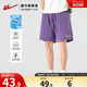 男夏季 短裤 防泼水沙滩短裤 宽松运动户外机能工装 男士 回力速干短裤