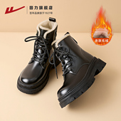 冬季 回力马丁靴女款 2025新款 加绒厚底短靴百搭黑色靴子英伦风女靴