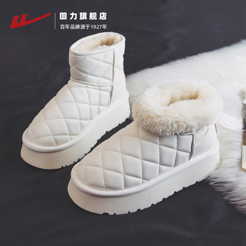 回力雪地靴女2025冬季新