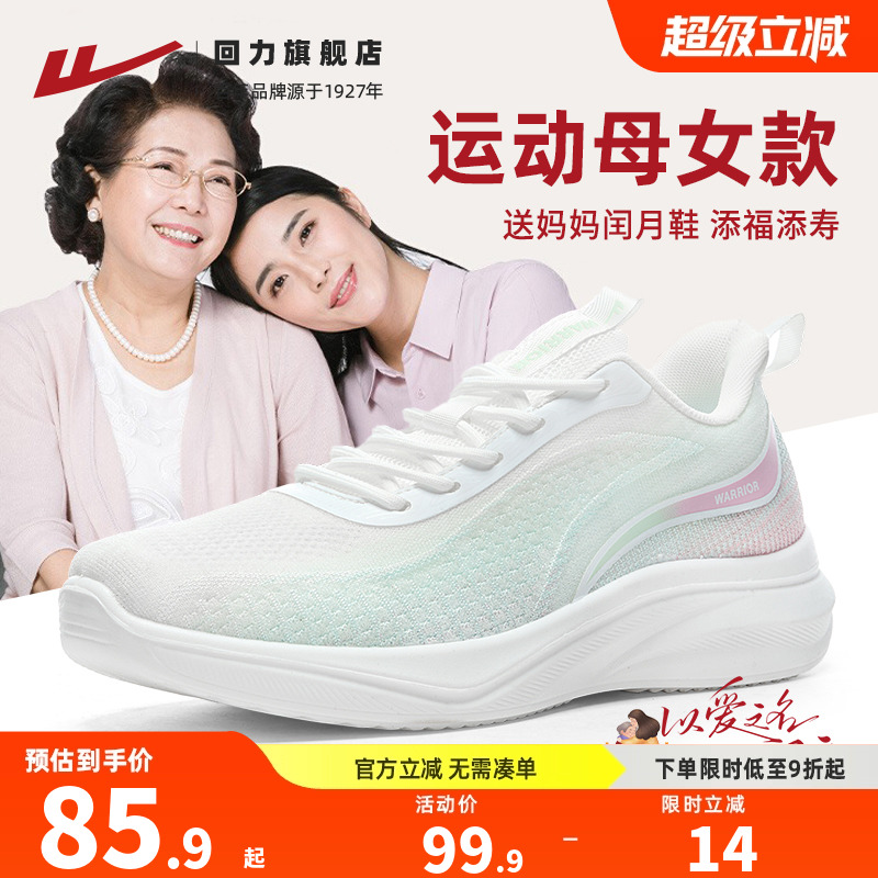 1742̷ 35 ЬŮ˶ЬļЬ85.9Ԫ