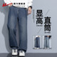 直筒宽松休闲长裤 回力牛仔裤 美式 高街复古男士 子男款 春秋2026新款