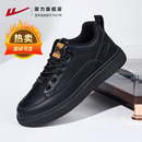 免系带内增高英伦风鞋 回力男鞋 2025秋冬新款 休闲皮鞋 子男 皮面板鞋