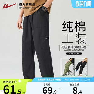 2024春秋新款 美式 复古男生休闲长裤 回力裤 裤 直筒裤 宽松工装 子男款
