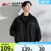 回力飞行员夹克男2026春秋新款 高街休闲上衣棒球服潮牌外套男 美式