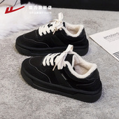 雪地棉鞋 回力厚底保暖鞋 靴子 加绒保暖面包鞋 子女休闲板鞋 冬季 女鞋