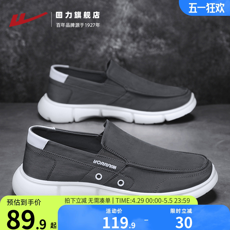 ɫ 38 һŵЬ͸ϱЬʿзЬ˳Ь90.72Ԫ