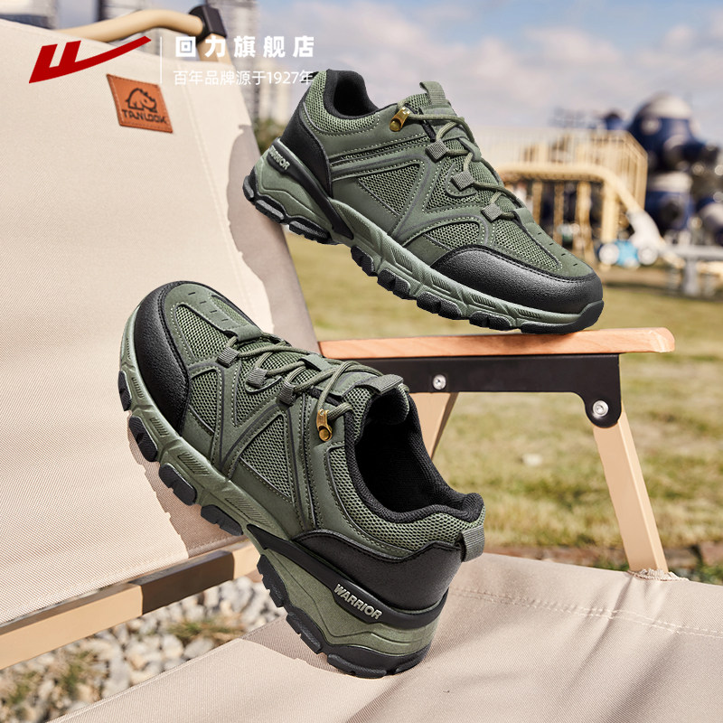 回力男鞋2026新款休闲户外徒步登山鞋中老年舒适爸爸运动鞋子男款