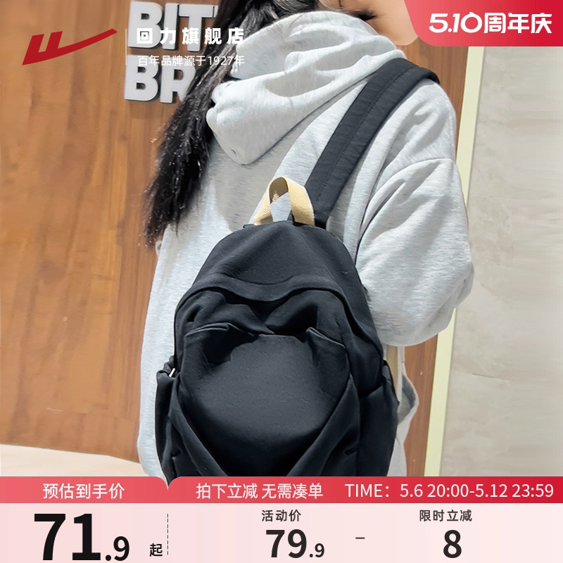 ɫ ˶С?콢꡿ ɽŮ˫СͻͽɽС71.91Ԫ
