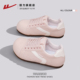 粉色德训鞋 子大头泡芙鞋 女2026春季 回力女鞋 新款 内增高小白鞋 板鞋