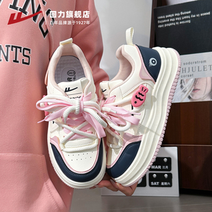 女鞋 舒适软底运动鞋 2025秋季 皮面休闲鞋 厚底显高 新款 回力加绒板鞋