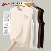 回力夏季 坎肩休闲t恤男A 夏天无袖 运动背心男款 纯棉健身篮球服男士