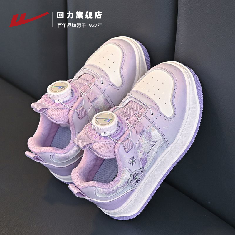 春季新款女童休闲学生鞋