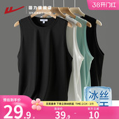 坎肩跑步健身篮球服无袖 冰丝速干男士 t恤男 夏季 回力运动背心男款