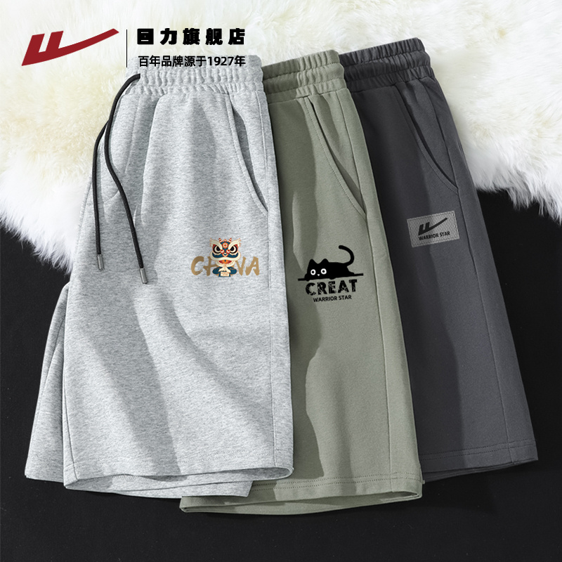 回力美式休闲纯棉直筒五分裤男夏