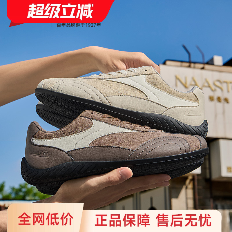 回力男鞋德训鞋新款赛车鞋