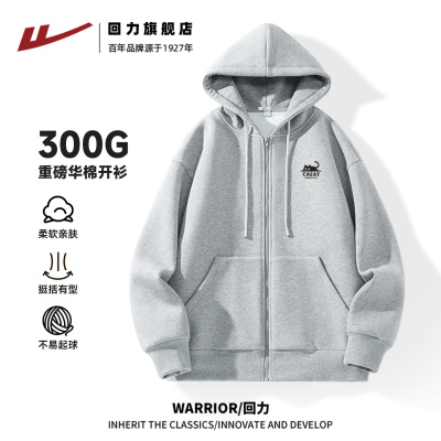 回力美式复古重磅拉链卫衣