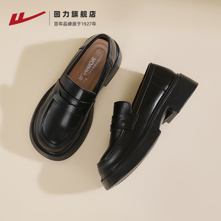 回力乐福鞋女鞋2025夏季新款厚底英伦单鞋黑色粗跟小皮鞋软底鞋子