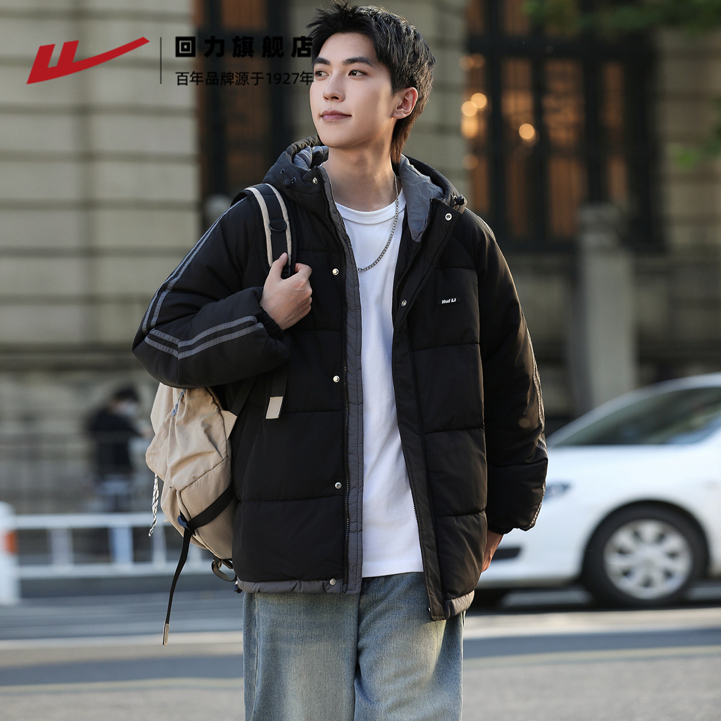 回力棉服男冬季2024新款加厚青少年棉袄休闲男款百搭连帽棉衣外套