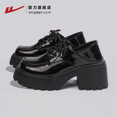 厚底7cm~2025新款小皮鞋乐福鞋女