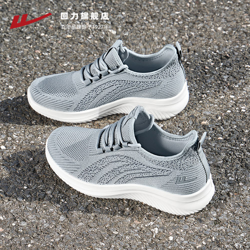 妈妈鞋一脚蹬运动鞋女夏薄款
