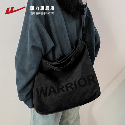 回力男士斜挎包2025新款大学生女单肩背包帆布大容量通勤手提男款