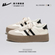 美拉德板鞋 2026新款 小个子休闲百搭运动小白鞋 回力厚底德训鞋 女鞋