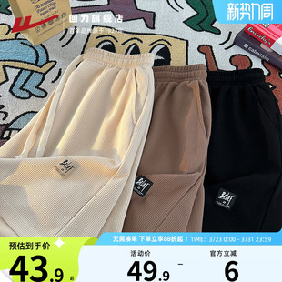 百搭宽松男生运动休闲五分沙滩华夫格裤 新款 子 男2025夏季 回力短裤