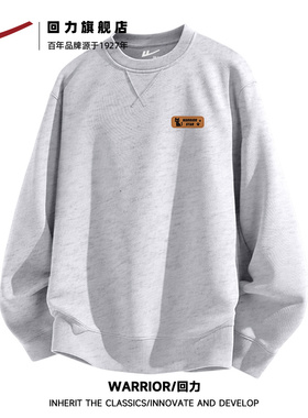 回力米灰色三角领口设计感百搭重磅卫衣男春季百搭情侣款上衣潮S