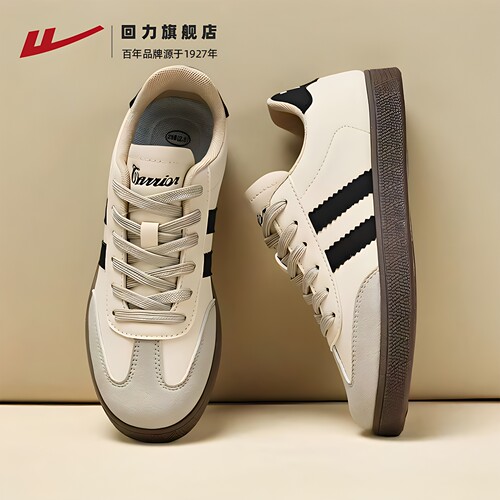回力旗舰店德训鞋女百搭复古通勤