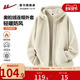 连帽开衫 回力加绒保暖男士 外套2025休闲秋冬大码 奥粒绒夹克卫衣H