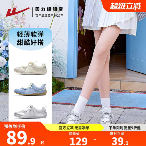 时尚百搭&清新甜美&两穿设计