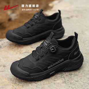 回力男鞋2025新款秋冬户外登山工作鞋子时尚耐磨休闲运动鞋男款