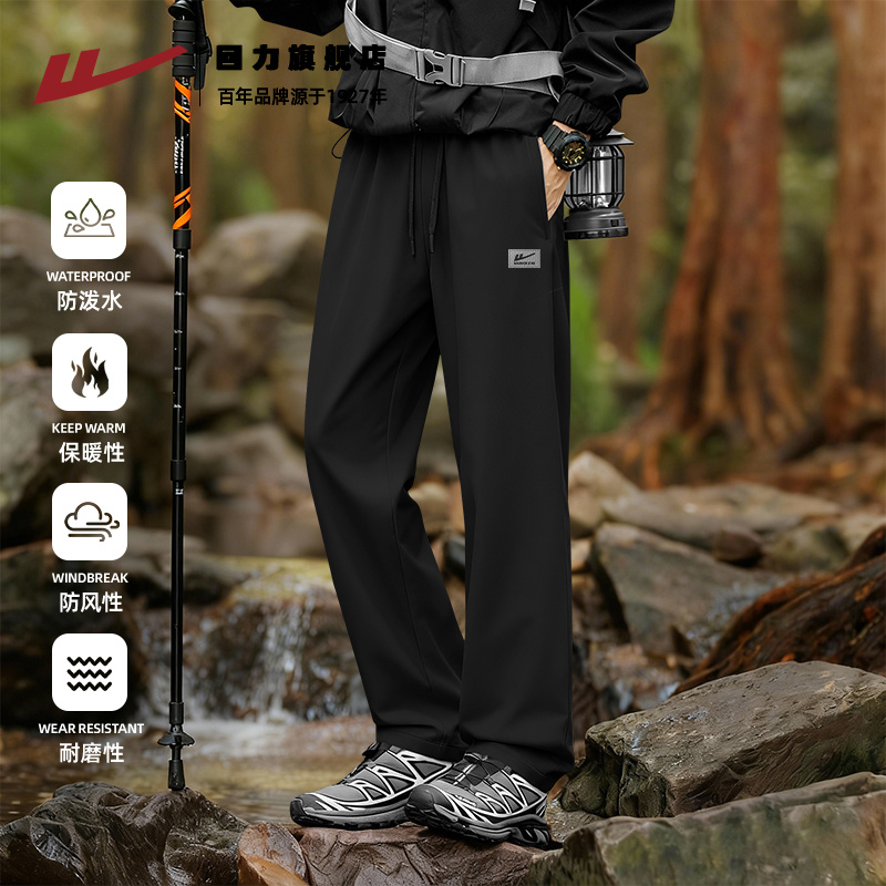 回力百搭直筒休闲裤男冬季加绒款