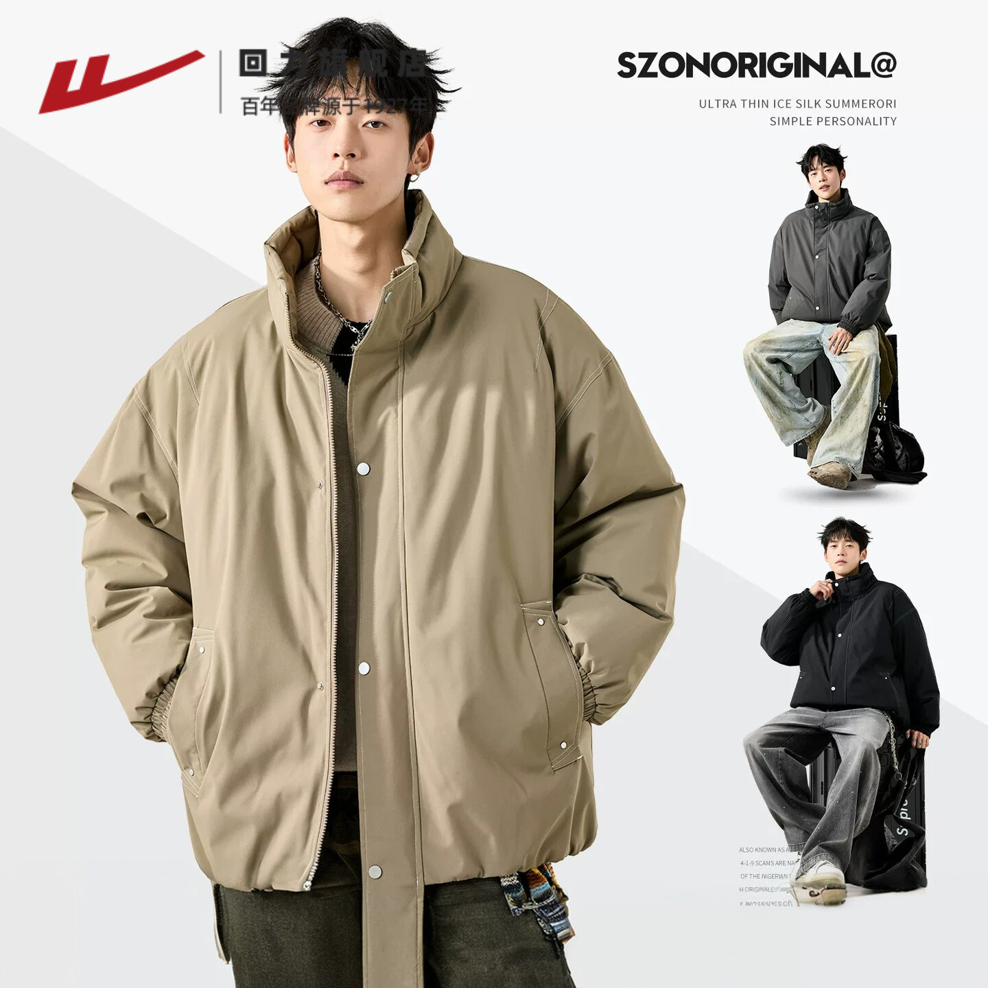 回力棉服男2026冬季新款加厚防寒棉袄男生防风保暖宽松百搭外套B