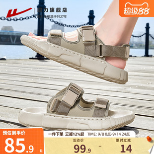 2025新款 男款 沙滩鞋 潮户外两穿二合一开车男士 回力凉鞋 凉拖鞋 夏季