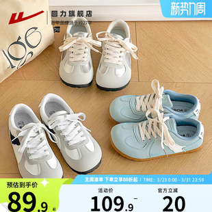 2026新款 子女芭蕾薄底德训鞋 春季 蓝色泡芙鞋 休闲运动板鞋 回力女鞋