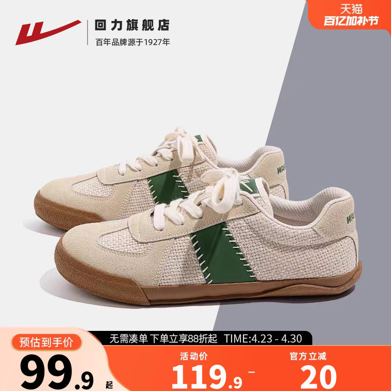 ������ʽ����С��Ь��ѵЬ������ 35  98.7Ԫ