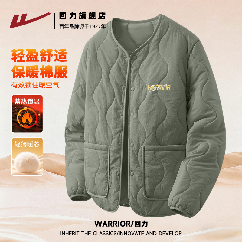 回力冬季潮牌百搭男士棉服