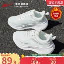 回力运动鞋女款2025秋冬新款防水加绒皮面女鞋软底跑步鞋小白鞋子