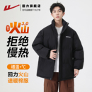 回力男装棉衣男冬季外套2025新款男士棉服加厚防寒保暖羽绒棉袄