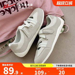 回力女鞋单鞋2026新款夏季休闲德训鞋女款运动鞋子魔术贴玛丽珍鞋