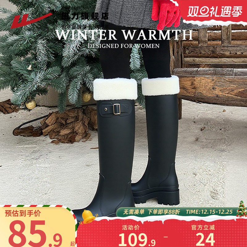 高颜值！新款加绒英伦靴子雨鞋