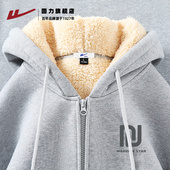 重磅宽松加绒冬季 回力羊羔绒开衫 外套男款 保暖连帽卫衣男上衣厚H