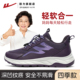 冬季 加绒软底休闲舒适运动妈妈鞋 中老年健步鞋 回力女鞋 奶奶老人鞋