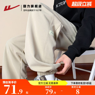 子男款 抽绳束脚宽松百搭休闲长裤 秋季 青少年卫裤 情侣运动裤 回力裤